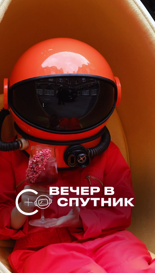 Осторожно! Это точно сделает тебя счастливой